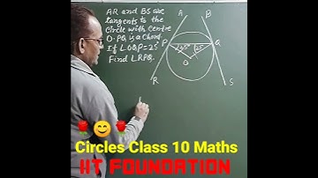 Circles Class 10 Maths Pearson IIT FOUNDATION #shorts #youtubeshorts #short