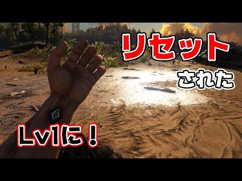 Ark Survival Evolved 新サーバー新設 新情報が近日発表されるかも ラジオ版 Youtube