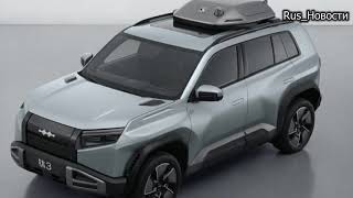 видео: Авто обзор - BYD Fang Cheng Bao Tai 3 2026 представляет новую модель RWD Ultra картинка: Авто обзор - BYD Fang Cheng Bao Tai 3 2026 представляет новую модель RWD Ultra