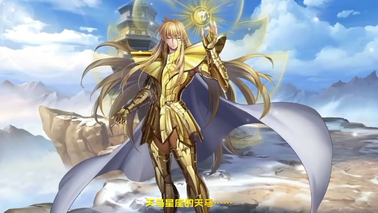 Saint Seiya: Awakening - Virgo Asmita Available Sacred Duel! AOE Soft  Control Debuff Buff Support! 