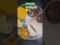 ମଙ୍ଗଳବାର ନିରାମିଷ ଥାଳି😋👍#Shorts #youtubeshorts #food #odiafood #odiarecipe #cooking #lunch # yummy