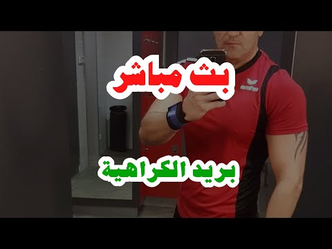 فيديو: زواج فيودور دوستويفسكي الأول: قصة حب مؤلمة