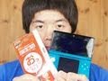 NINENDO 3DS Protective Film 3DSの液晶保護シート　ピタ張りを貼ってみた