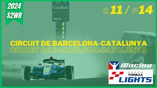バルセロナをSFLightsで走る生放送 / #iRacing 2024S2W8 Circuit de Barcelona-Catalunya