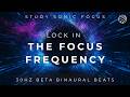 Focus Frequency 30Hz Beta Waves Binaural Beats Focus Music For Study Work And ADHD Relief