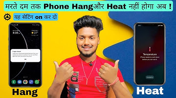 Add 4Gb Extra RAM in Any Phone Using 1 Trick | Boost Free Fire Gaming Performance Tutorial