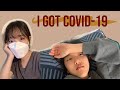 🇩🇰 Getting COVID-19 During Study Abroad