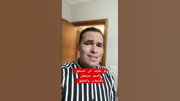 ق. والقرآن المجيد ❤️ تلاوة جميله جدا