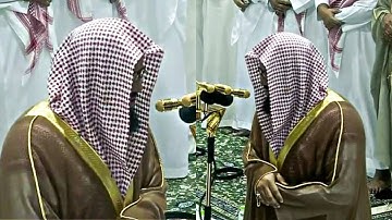 "كلا إن معي ربي سيهدين.." آيات تبكي القلوب بمقام الصبا للشيخ سعود الشريم|| قصة موسى رمضان 1436هـ
