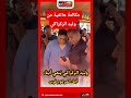 مكالمة هاتفية من وليد الركراكي ينعي فيها ابناء المرحوم احمد فرس صاحب الكرة الذهبية الافريقية مكالمة هاتفية من وليد الركراكي ينعي فيها ابناء المرحوم احمد فرس صاحب الكرة الذهبية الافريقية