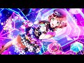 Ayumu Uehara - Break The System Expanded Ver