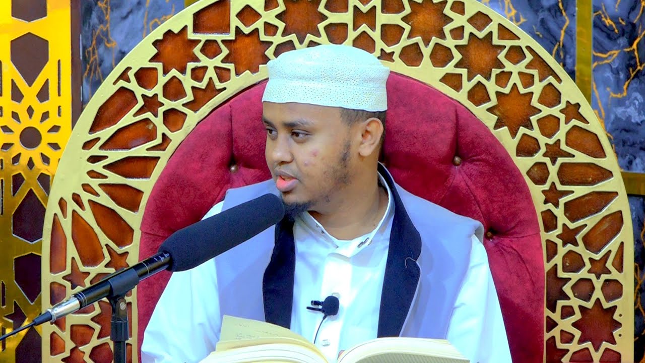 Kitaabka Qadru Nadaa  - D 86aad || Naxwe - Mustawaha 4aad || Sh Maxamed Khadar}