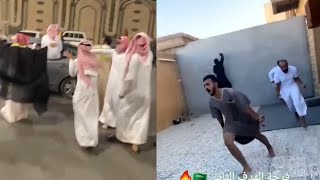 Argentina vs Saudi Arabia Fan Reaction
