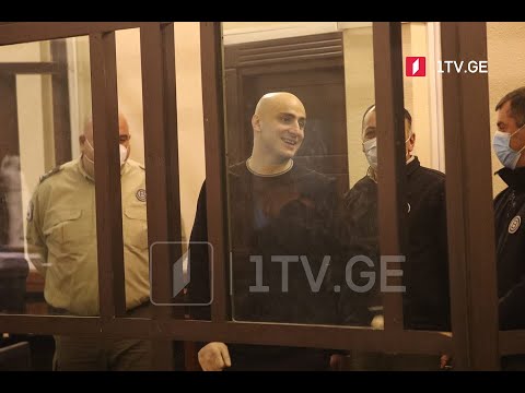 ნიკა მელიას სასამართლო პროცესამდე ერთი საათი რჩება