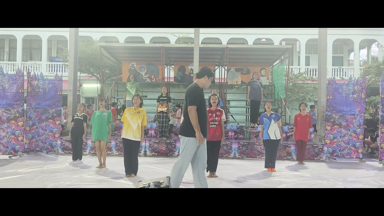 รอบรันใหญ่ ตรีม 