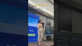 财富的另一种可能!#高维商战思维 #加拿大新商业模式 #加拿大创业 #财商 #财富思维