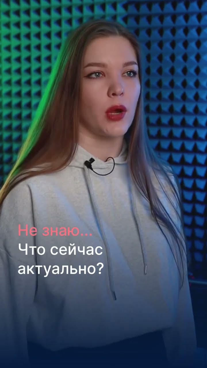 как найти удаленную работу