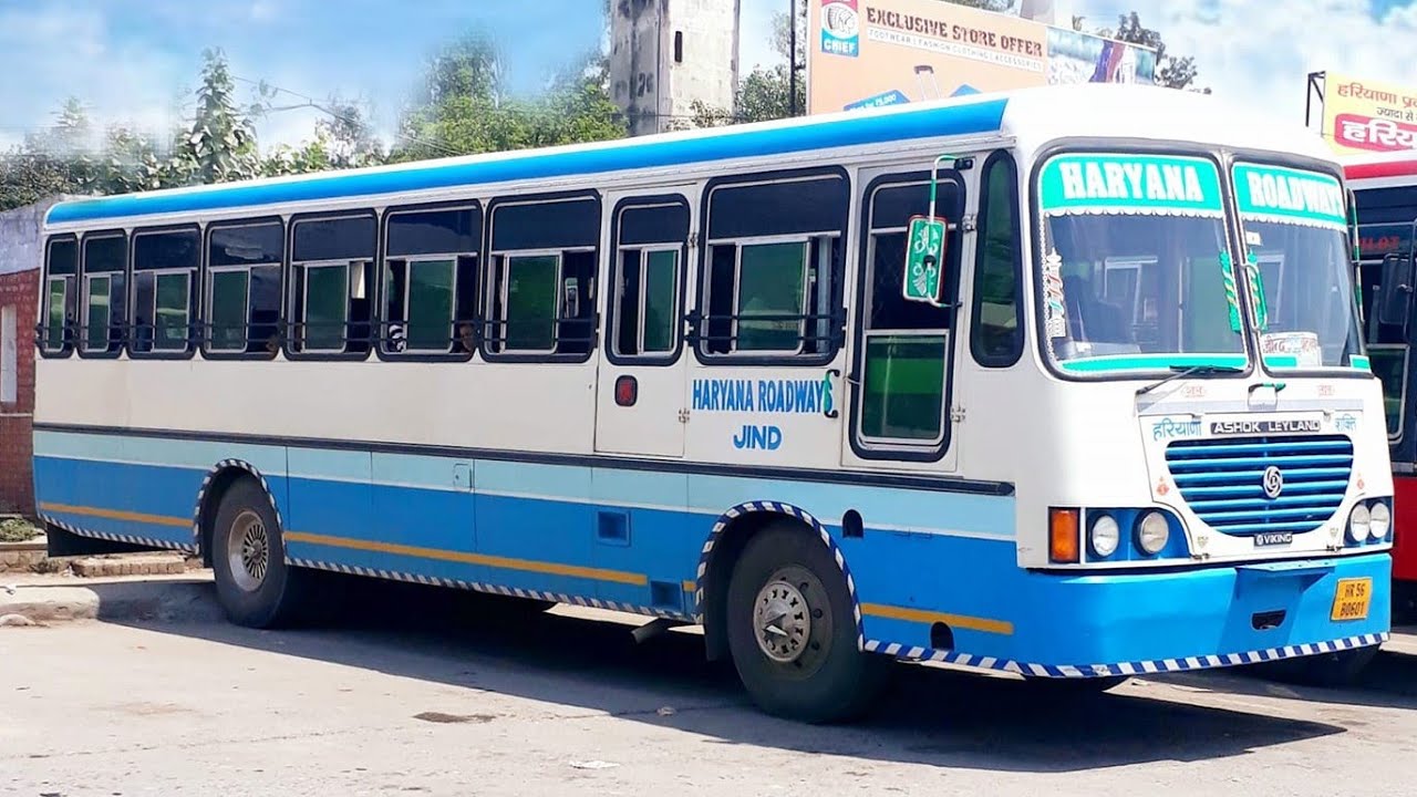Haryana Roadways Narnaul Jaipur To Chandigarh Via NH 152 D Time Table haryana-roadways-narnaul-jaipur-to-chandigarh-via-nh-152-d-time-table