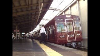 阪急 宝塚線 普通梅田行き 阪急5100系5104F 豊中 阪急電鉄