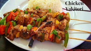 Chicken Yakitori | Korean Street Food | Japanese  Chicken Skewers | Starters Recipe