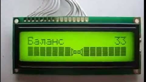 Темброблок с микроконтроллерным управлением