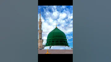 Thi Jis K Muqadarr Me Muhammad Nadeem Qadri 2024 New Naat Shareef Official Video 