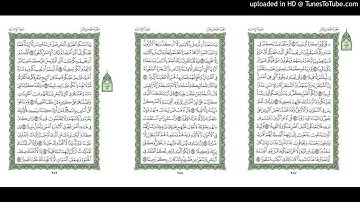 موقع القران يوميا | الجزء 15 | الربع 3 | القارئ: مشاري راشد العفاسي