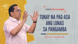 Overcome Fear | Bong Saquing | Run Through