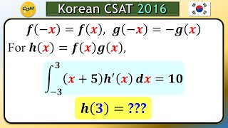 A Simple Yet Well-Made Problem [Korean CSAT 2016]