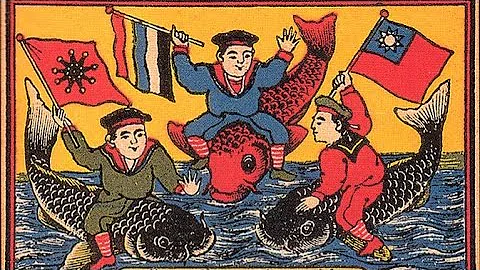 Turnip's Digest: Revolutionary China