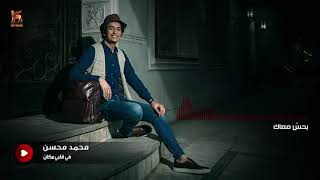 Fe Albi Makan