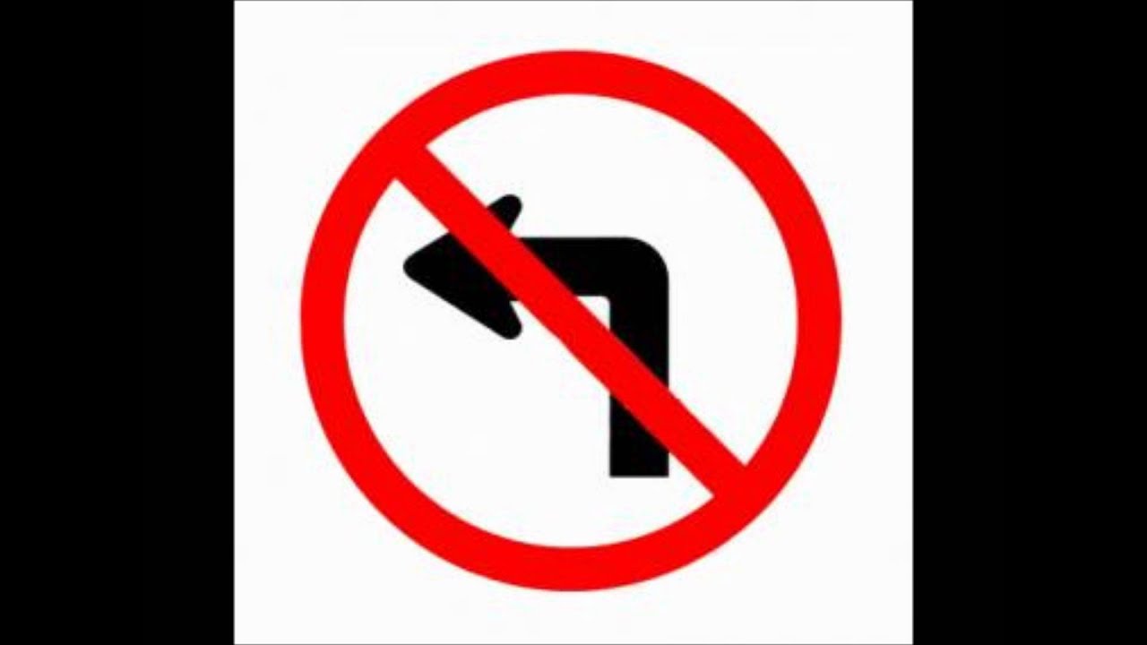 Запрещенный поворот. Знаки дорожного движения поворот налево запрещен. Знак запрета поворота налево. Знаки запрещающие левый поворот. Дорожные знаки запрет поворота.