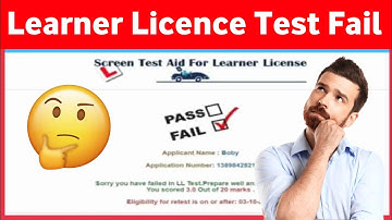 Learner Licence Test Fail 😯 | Learning licence retest kaise de | How to retest learner licence