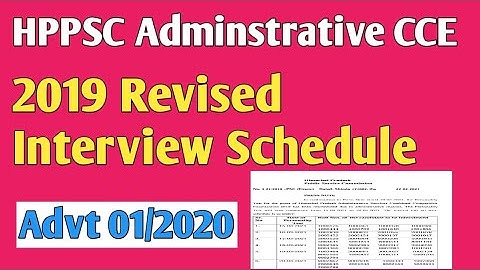 HPPSC Adminstrative Interview Schedule List || Interview list Update|| Adminstrative CCE list Update
