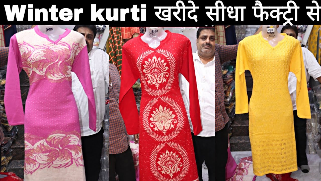 Red Full Sleeve Embroidered Woolen Kurtis at Best Price in Jalandhar |  Shrinathji International