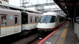 近鉄21000系UL10(アーバンライナーplus) 回送列車 大和西大寺駅2番のりば発車 2025年5月30日撮影