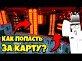 *НЕ КЛИКБЕЙТ* КАК ПОПАСТЬ ЗА КАРТУ В 6 МИРЕ В СОНИК СПИД СИМУЛЯТОР | ROBLOX