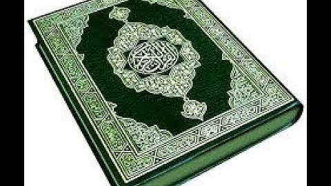 + 41 سورة فصلت برواية الدوري عن الكسائي بصوت Ibrahim Alhassane Sawadogo عفا الله عنه