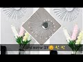 How to make a sunburst wall mirror using papers (DIY wall mirror)