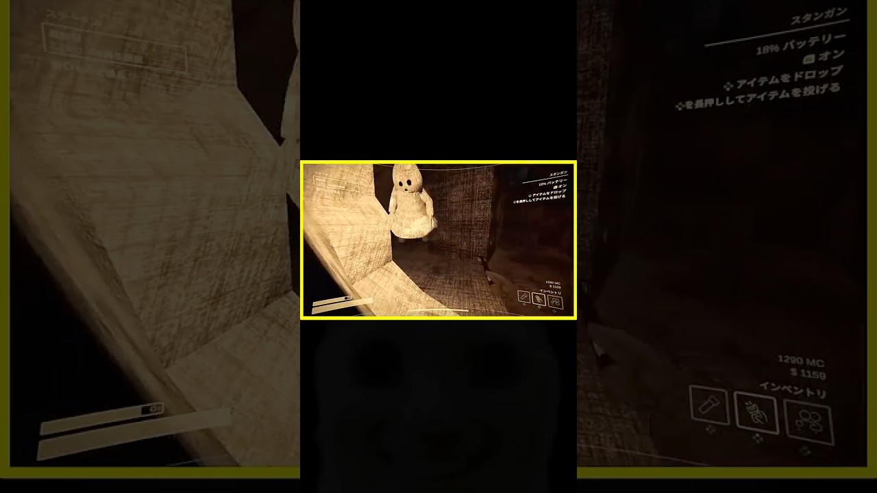 【Content Warning】ホラゲー 最高の瞬間 #contentwarning