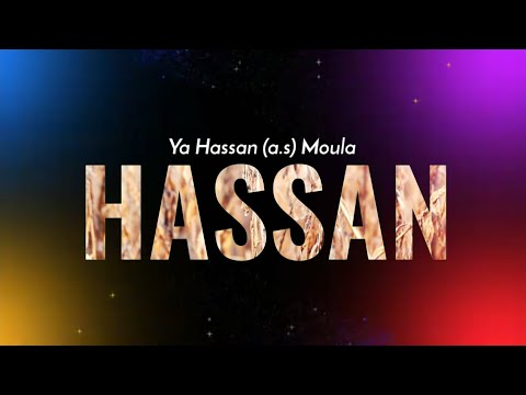 15 Ramzan Wattsapp Status | Wiladat e Hazrat Imam Hassan Status | 15 Ramzan Status | Blacksacreen