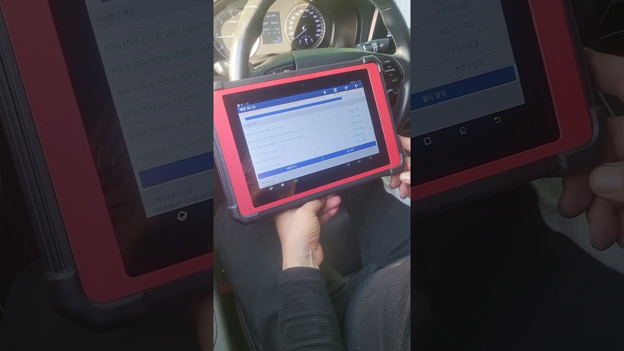 Компьютерная диагностика в Корее 🚘