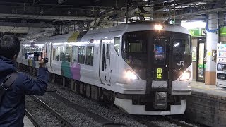【4K】JR篠ノ井線　回送列車E257系電車　長野駅発車