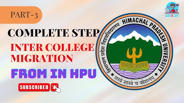 Himachal Pradesh Inter College Migration Detail Step || Complete Step || RME Migration Detail