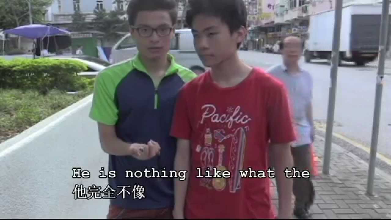  Stereotyping Short Film YouTube
