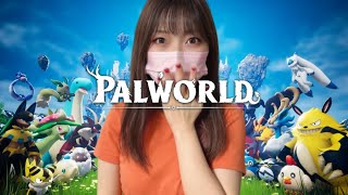 あまみちゃんねる - 新しいパル！冒険パル！パルルルルル！Part.8【パルワールド/PALWORLD】