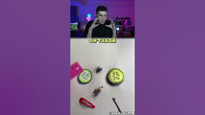 СМОЖЕТЕ ЛИ ВЫ НАЙТИ РИСУНОК?! #Shorts #Глент