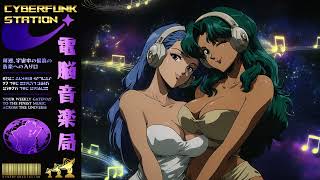 Download Lagu 𝑻𝒉𝒆 𝑺𝒐𝒖𝒏𝒅 𝒐𝒇 𝑫𝒊𝒗𝒊𝒏𝒊𝒕𝒚 神響 | Luxury Vaporwave, Lo-Fi \u0026 Funk Signal MP3 Download Lagu 𝑻𝒉𝒆 𝑺𝒐𝒖𝒏𝒅 𝒐𝒇 𝑫𝒊𝒗𝒊𝒏𝒊𝒕𝒚 神響 | Luxury Vaporwave, Lo-Fi \u0026 Funk Signal MP3