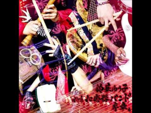 Senbonzakura 千本桜 Wagakki Band 和楽器バンド Youtube