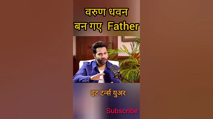 Shubhankar mishra podcast with Varun Dhawan video shorts video #trending viral video shorts video